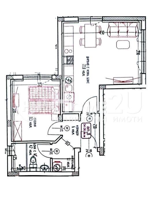 Продава 2-СТАЕН, гр. Варна, Галата, снимка 2 - Aпартаменти - 48706920