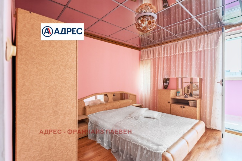 In vendita  1 camera da letto Pleven , Drugba 3 , 68 mq | 62922879 - Immagine [5]