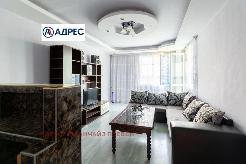 In vendita  1 camera da letto Pleven , Drugba 3 , 68 mq | 62922879 - Immagine [3]