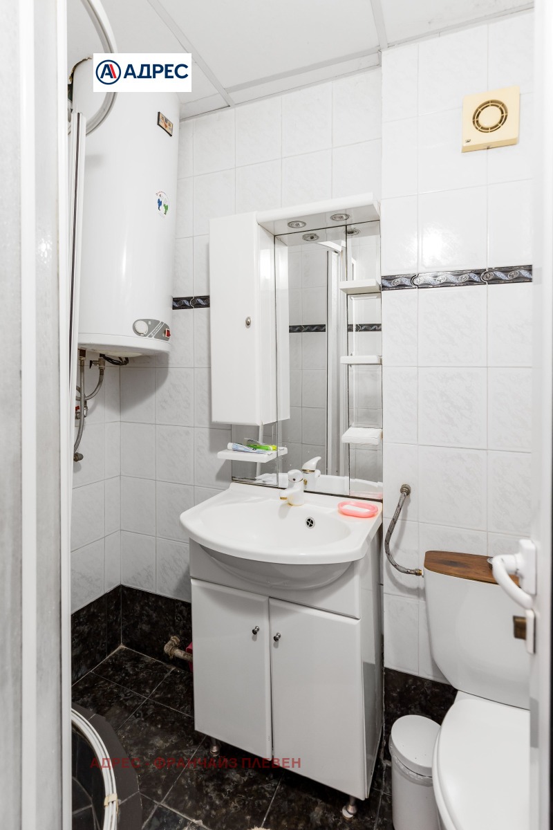 In vendita  1 camera da letto Pleven , Drugba 3 , 68 mq | 62922879 - Immagine [7]