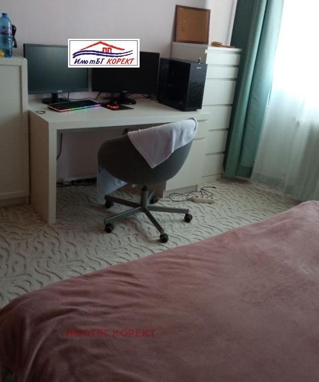 Zu verkaufen  1 Schlafzimmer Sofia , Darweniza , 45 qm | 62175259 - Bild [4]