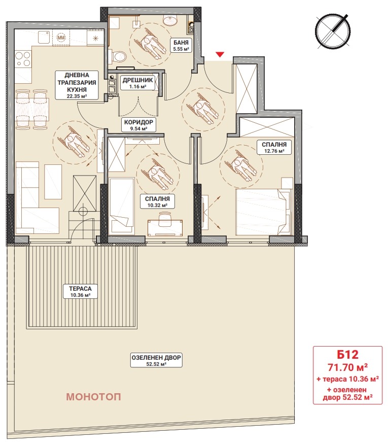 Продава  3-стаен град София , Младост 4 , 85 кв.м | 70165195 - изображение [4]