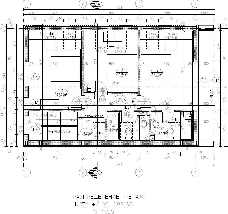 Myytävänä  Talo Sofia , Lozen , 216 neliömetriä | 32112954 - kuva [7]