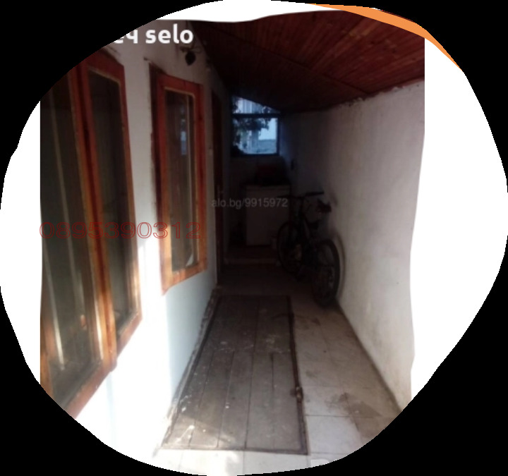 Продава КЪЩА, гр. Ловеч, Вароша