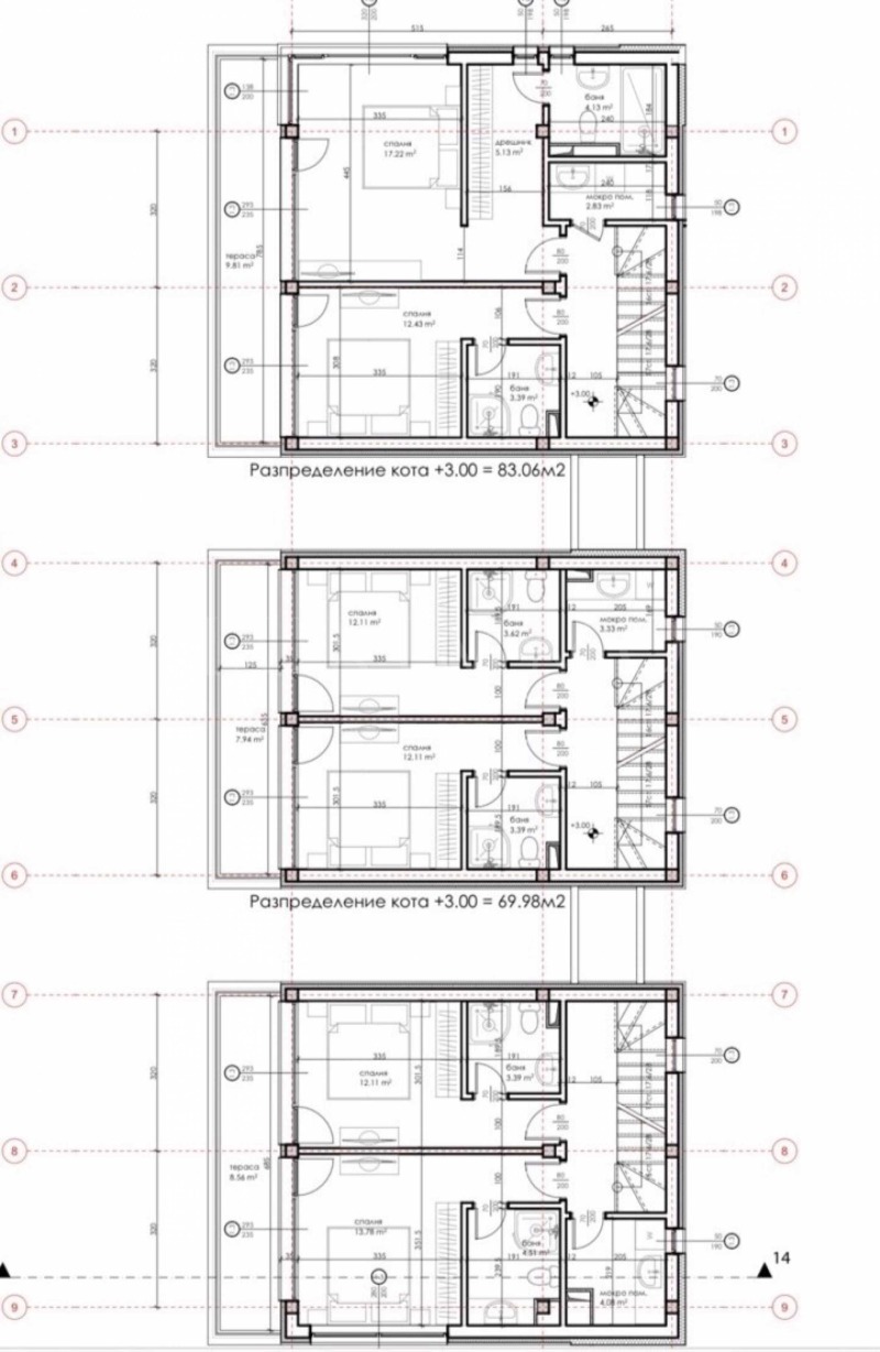 Продава КЪЩА, с. Лозенец, област Бургас, снимка 7 - Къщи - 53094695