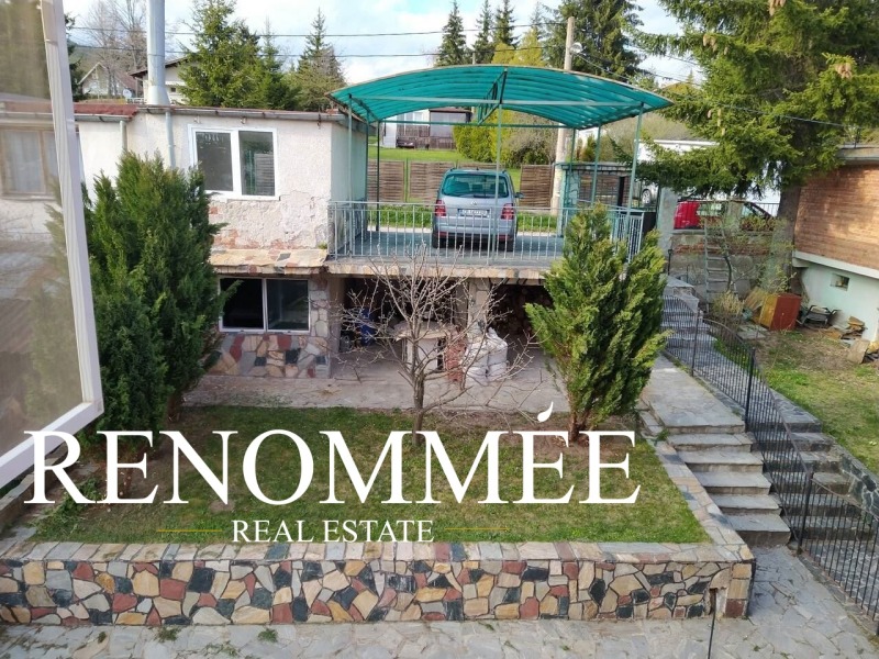 Na sprzedaż  Willa region Sofia , w.z.Jarema , 240 mkw | 22699003 - obraz [5]