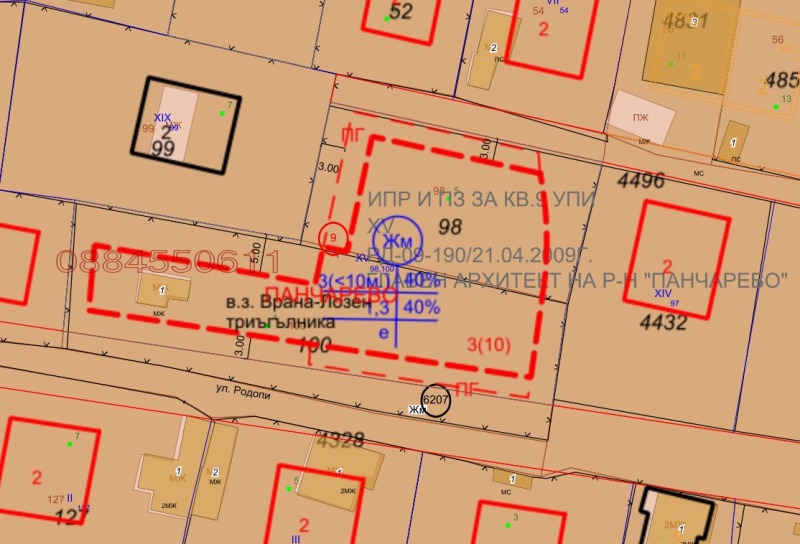 Продаја  Плот Софија , в.з.Врана - Лозен , 1681 м2 | 96333414 - слика [2]