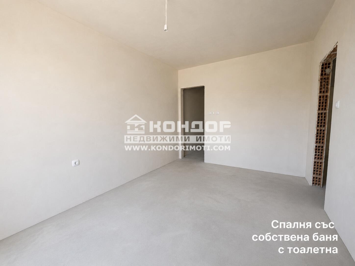 Продава 3-СТАЕН, гр. Пловдив, Кършияка, снимка 5 - Апартаменти - 49956540