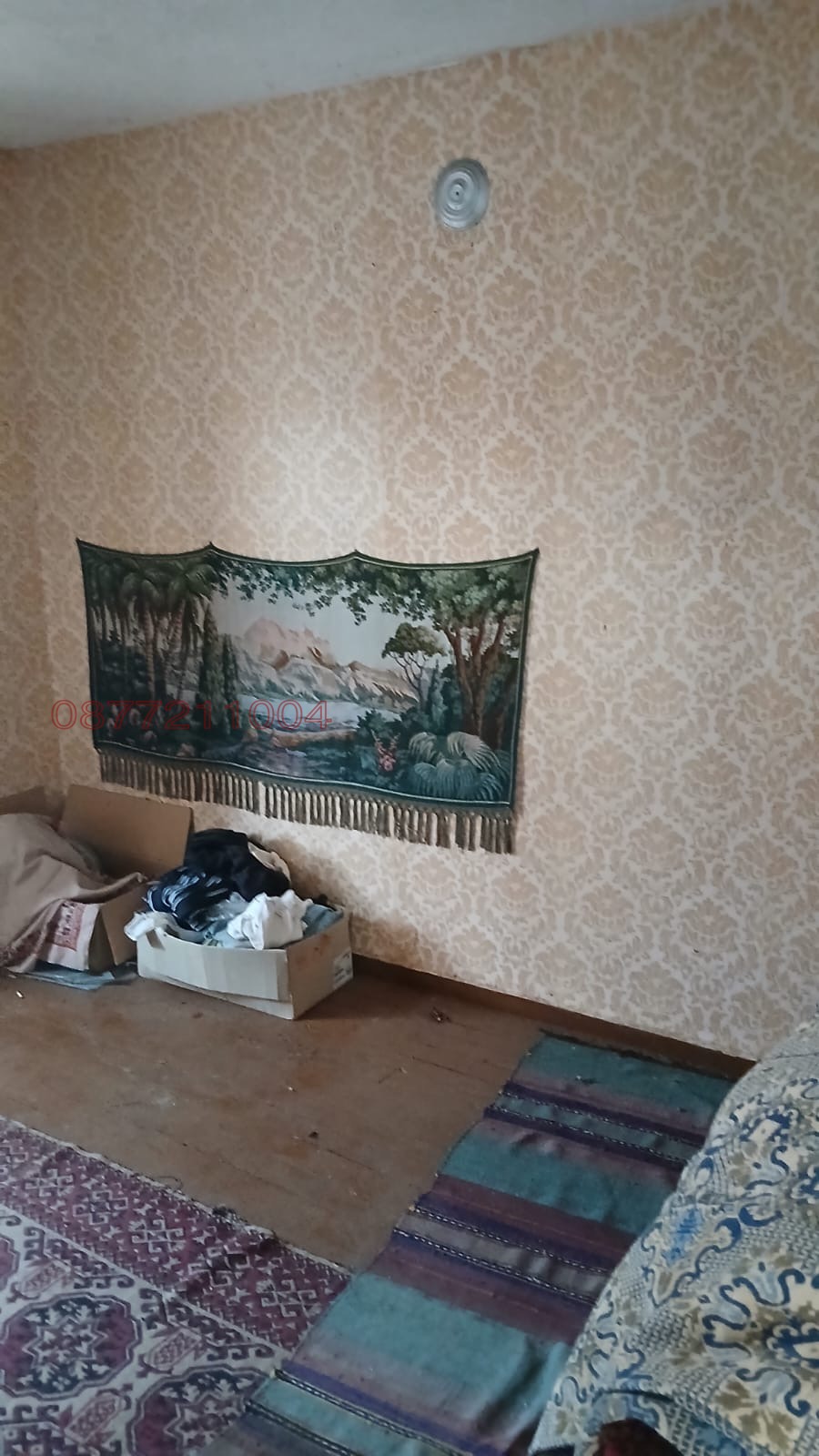 Продава КЪЩА, с. Любен, област Пловдив, снимка 4 - Къщи - 54252746