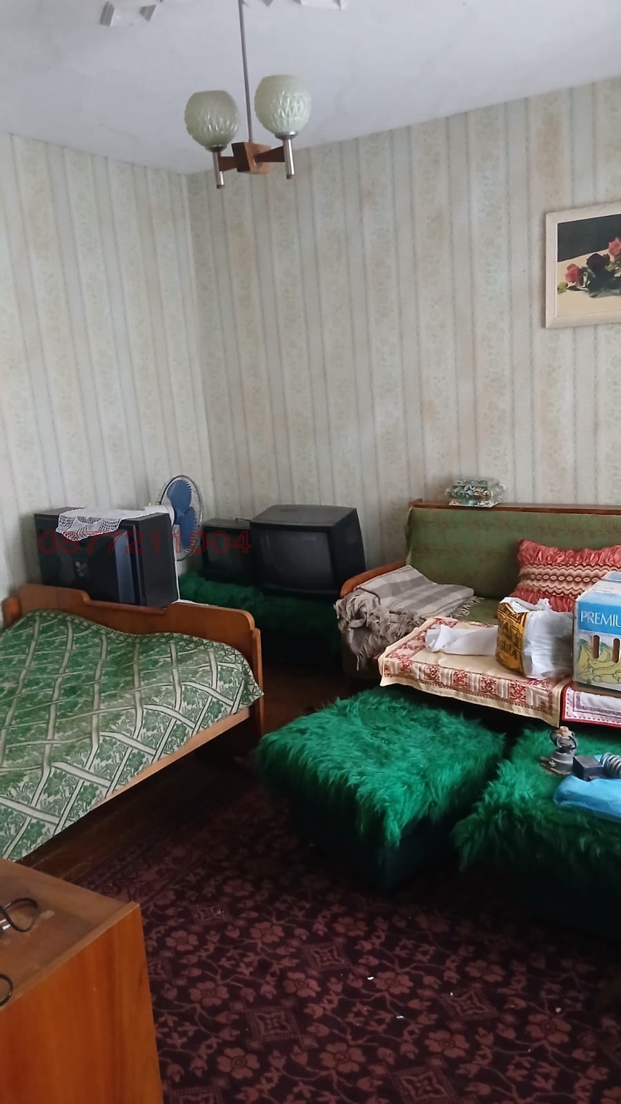 Продава КЪЩА, с. Любен, област Пловдив, снимка 5 - Къщи - 54252746