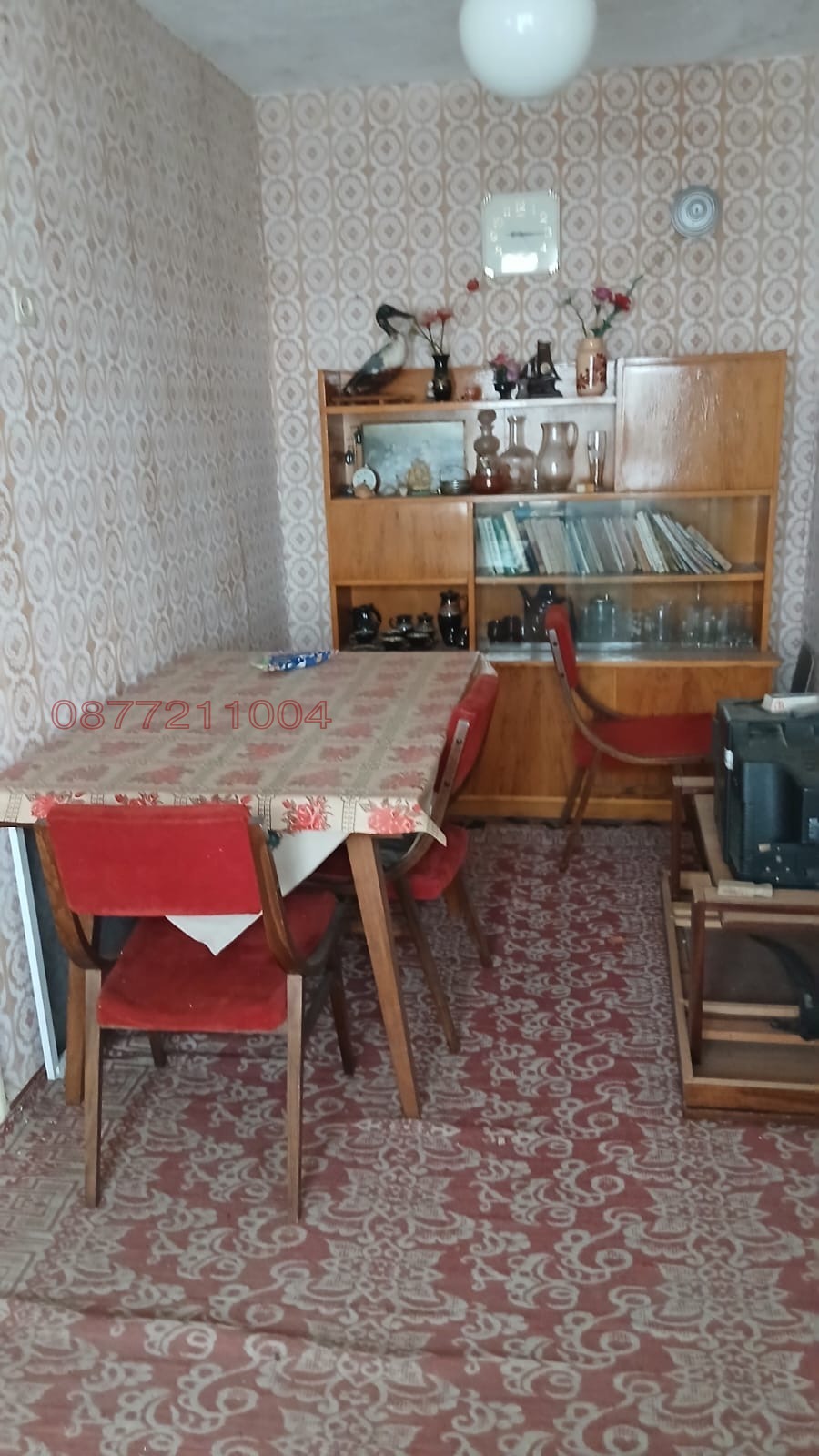 Продава КЪЩА, с. Любен, област Пловдив, снимка 6 - Къщи - 54252746