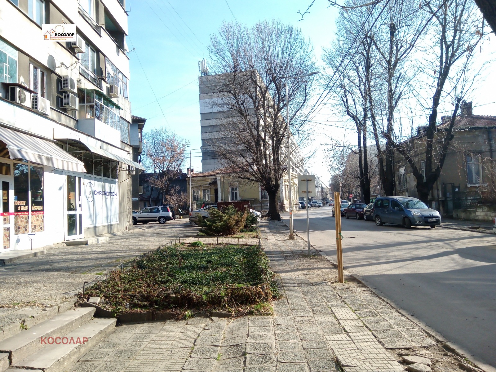 Продава МАГАЗИН, гр. Русе, Широк център, снимка 10 - Магазини - 54144493