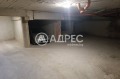 Продава  Гараж, Паркомясто град Варна , Център , 25 кв.м | 57393060 - изображение [6]