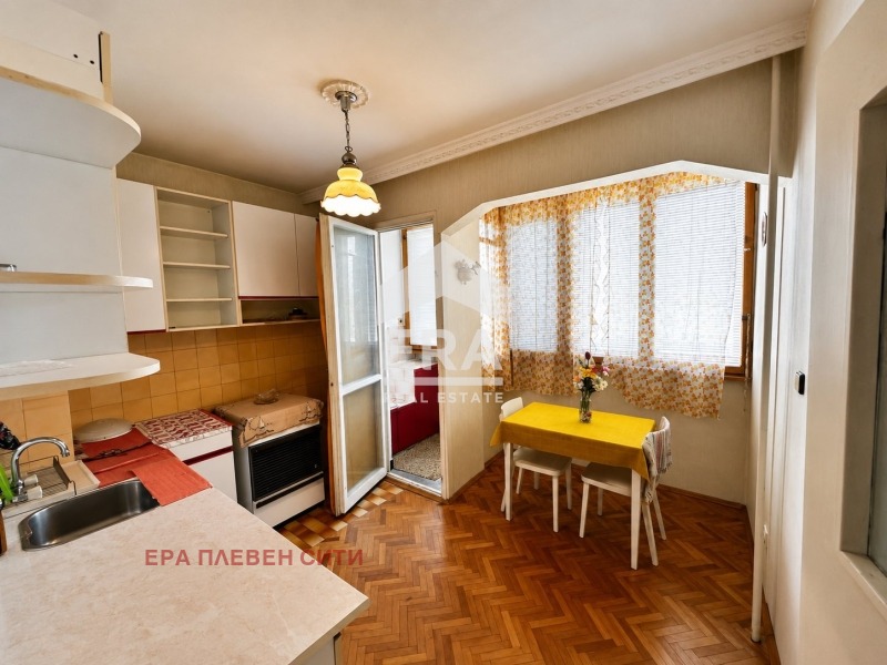 ������� 2-����� | Imot.bg � ����������� 3