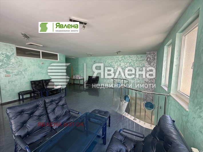 ������� ���� | Imot.bg � ����������� 14