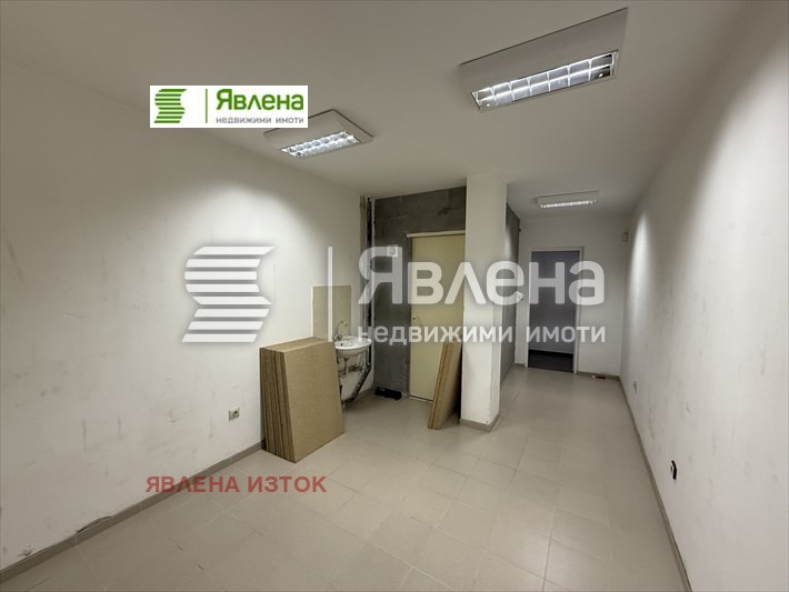������� ���� | Imot.bg � ����������� 12