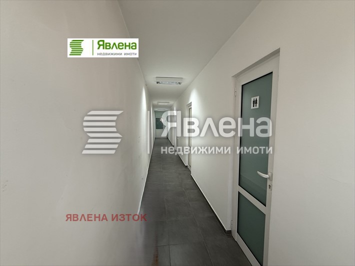 ������� ���� | Imot.bg � ����������� 7