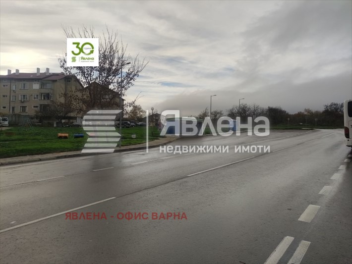 ������� ������ | Imot.bg � ����������� 2