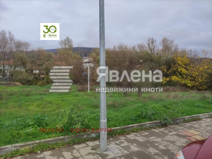 ������� ������ | Imot.bg � ����������� 3