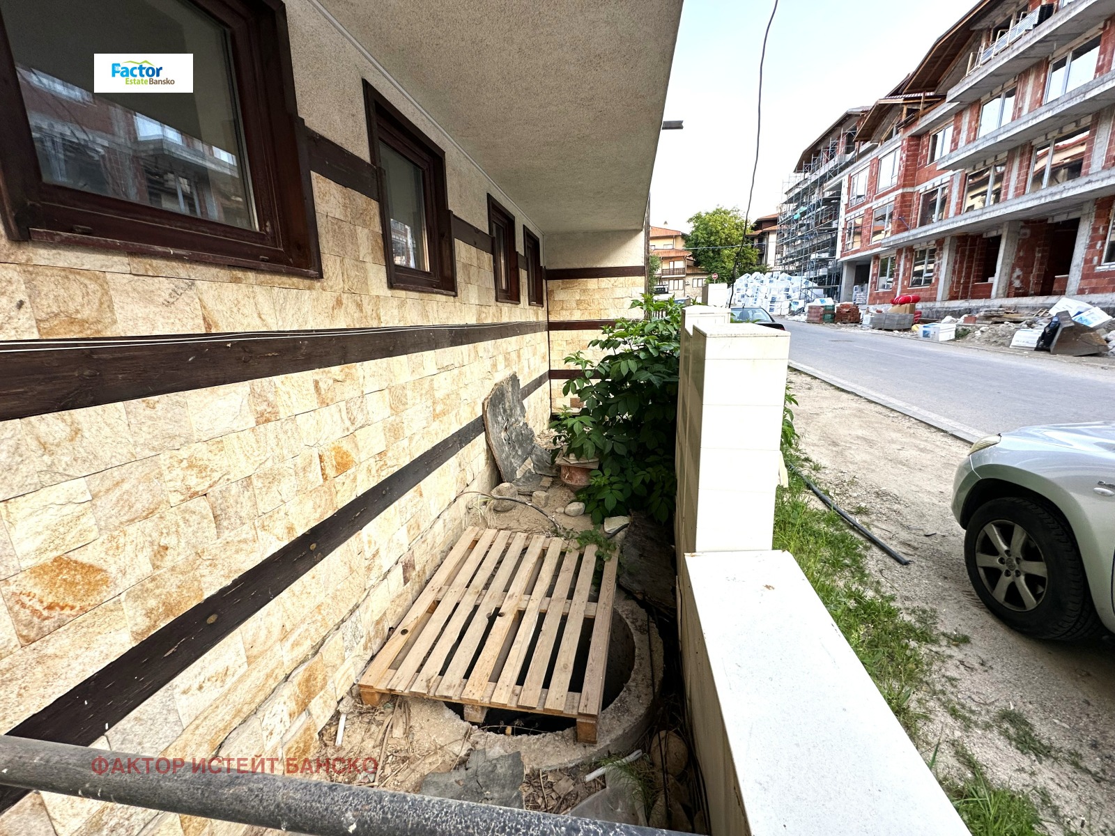 Продава 2-СТАЕН | Imot.bg — изображение 13