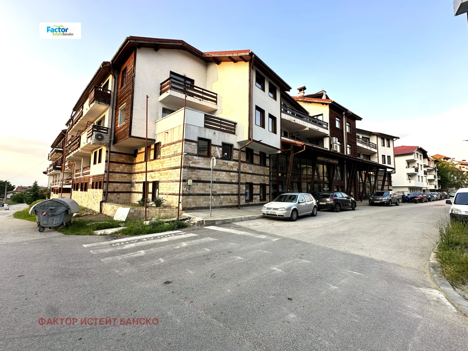 Продава 2-СТАЕН | Imot.bg — изображение 12