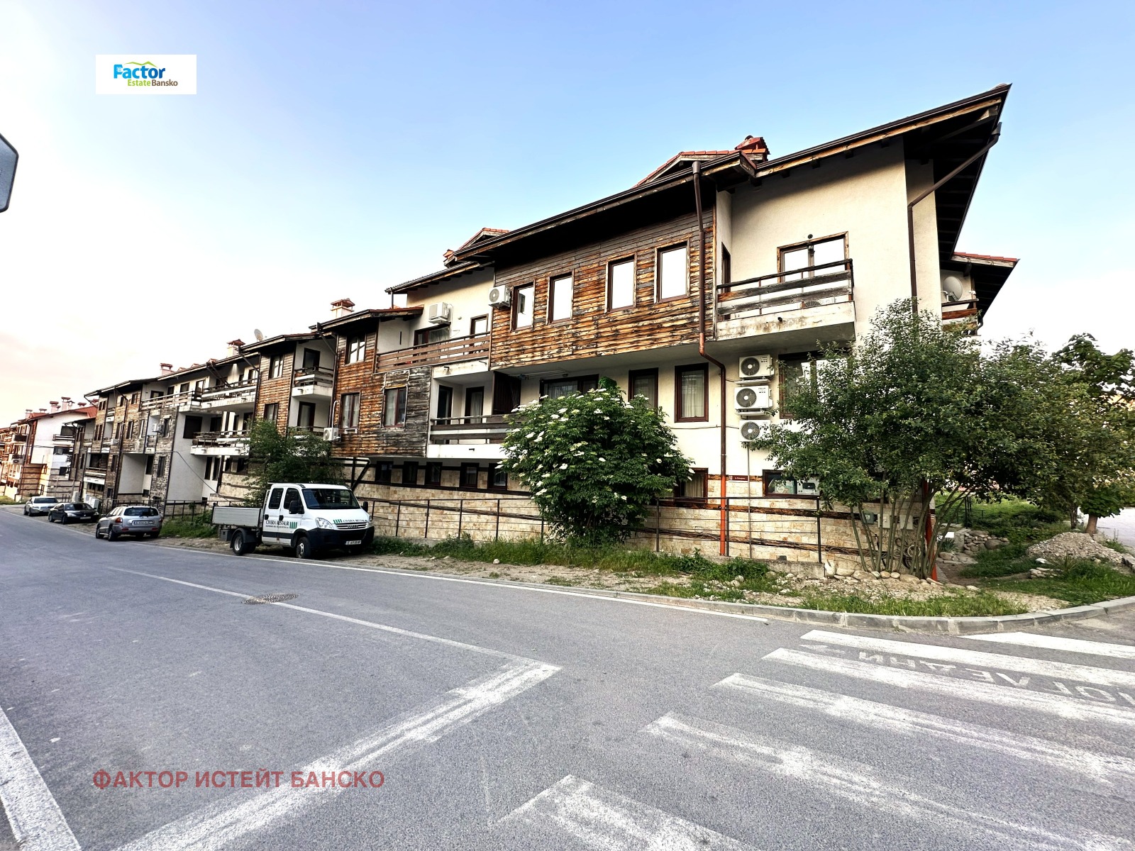 Продава 2-СТАЕН | Imot.bg — изображение 11