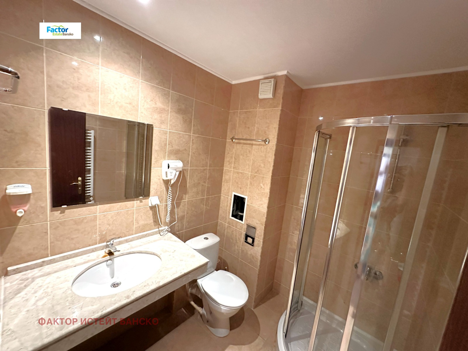 Продава 2-СТАЕН | Imot.bg — изображение 6