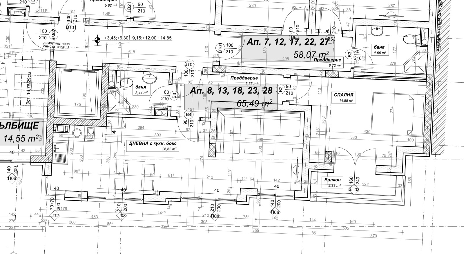 ������� 2-����� | Imot.bg � ����������� 2
