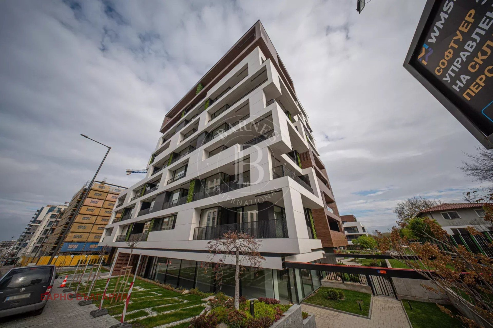 ������� 2-����� | Imot.bg � ����������� 4