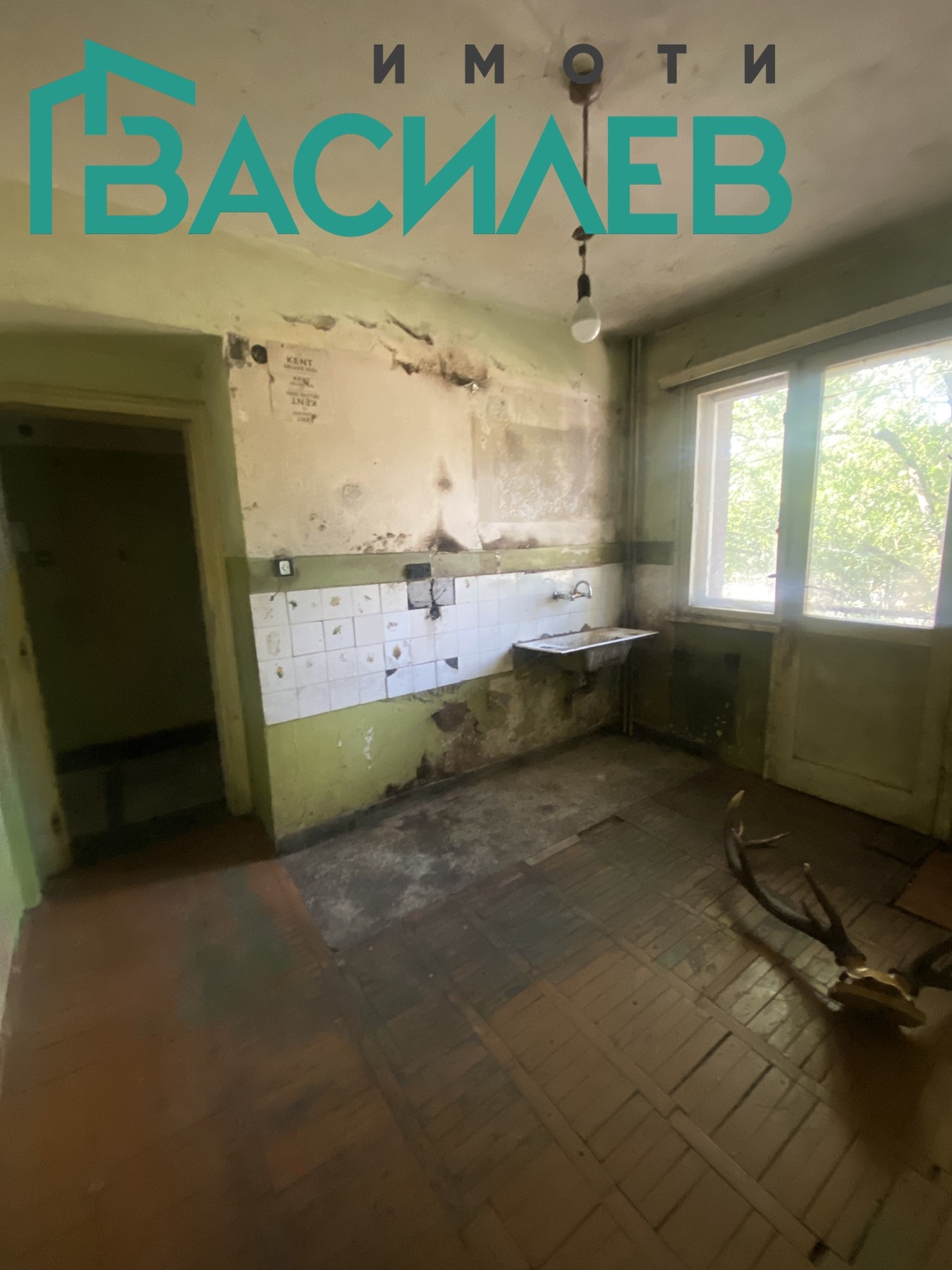 ������� 2-����� | Imot.bg � ����������� 3