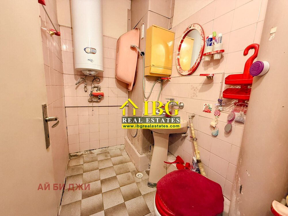 ������� 2-����� | Imot.bg � ����������� 10