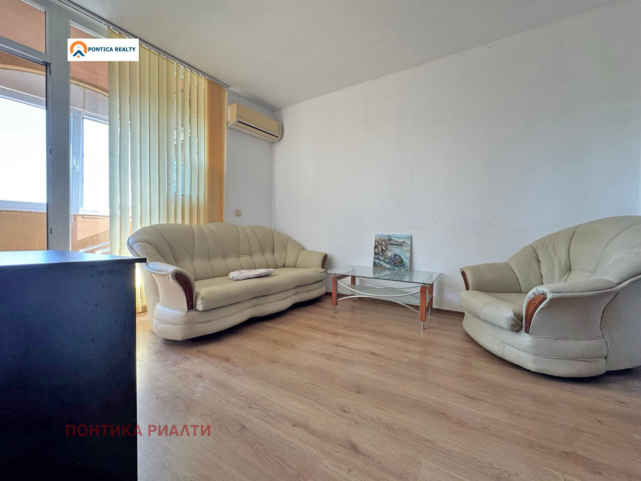 ������� 2-����� | Imot.bg � ����������� 10