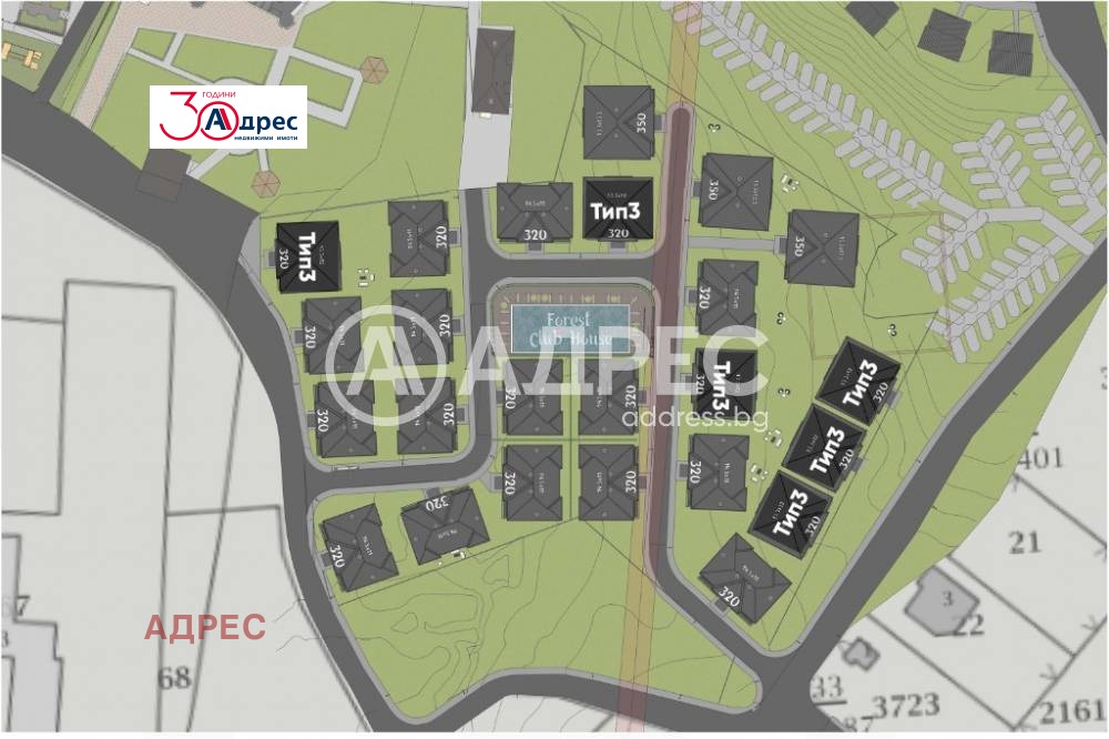 Продава 3-СТАЕН | Imot.bg — изображение 6