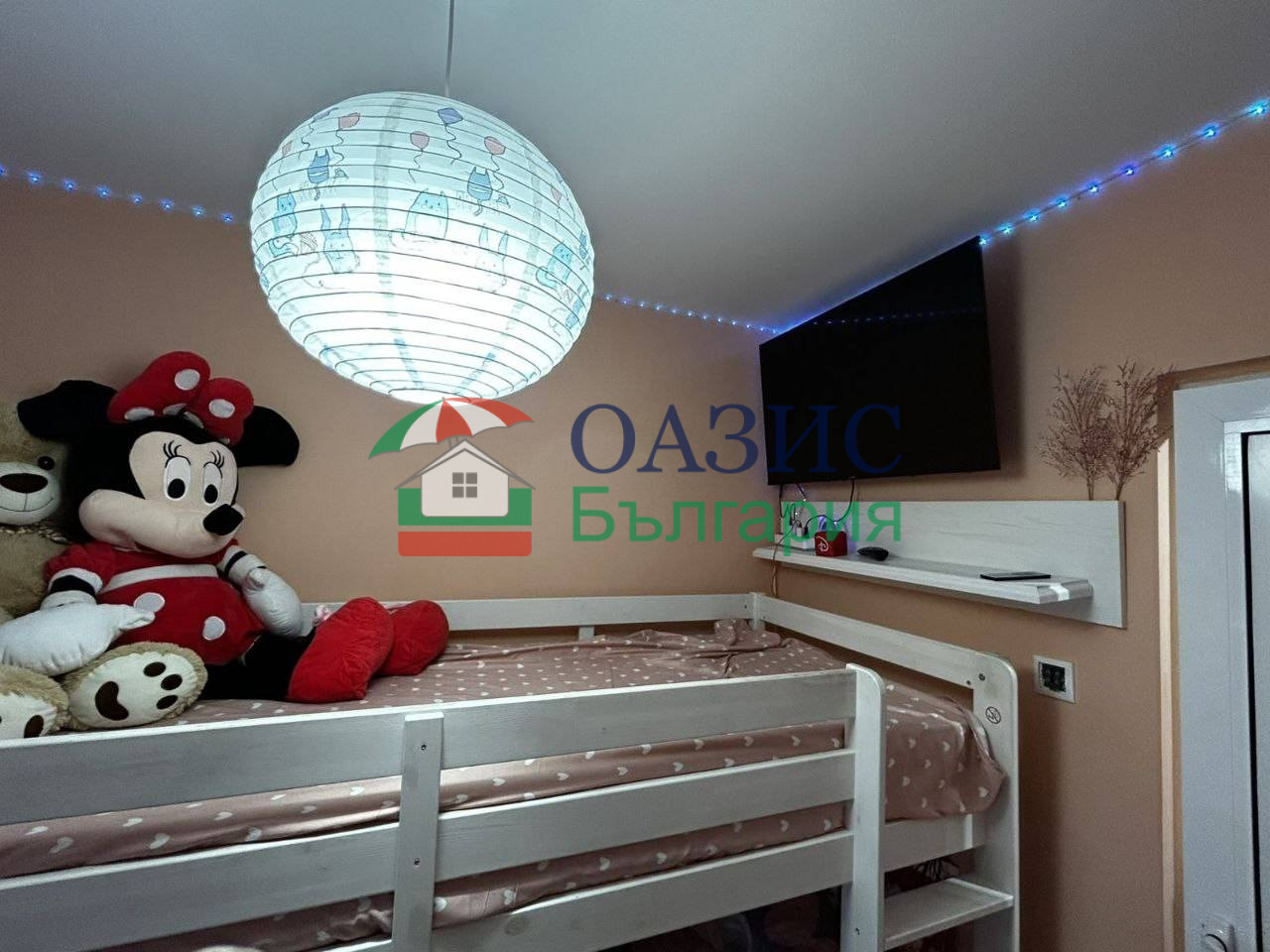 ������� 3-����� | Imot.bg � ����������� 16