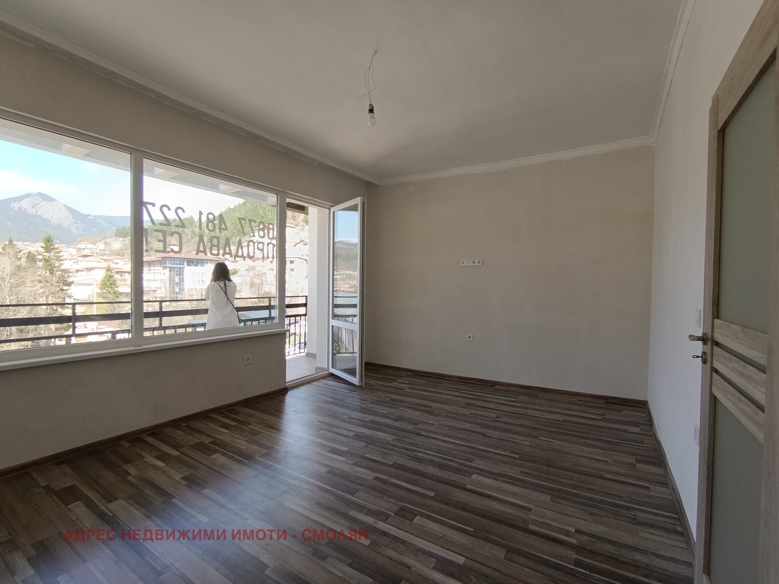 Продава МНОГОСТАЕН | Imot.bg — изображение 1