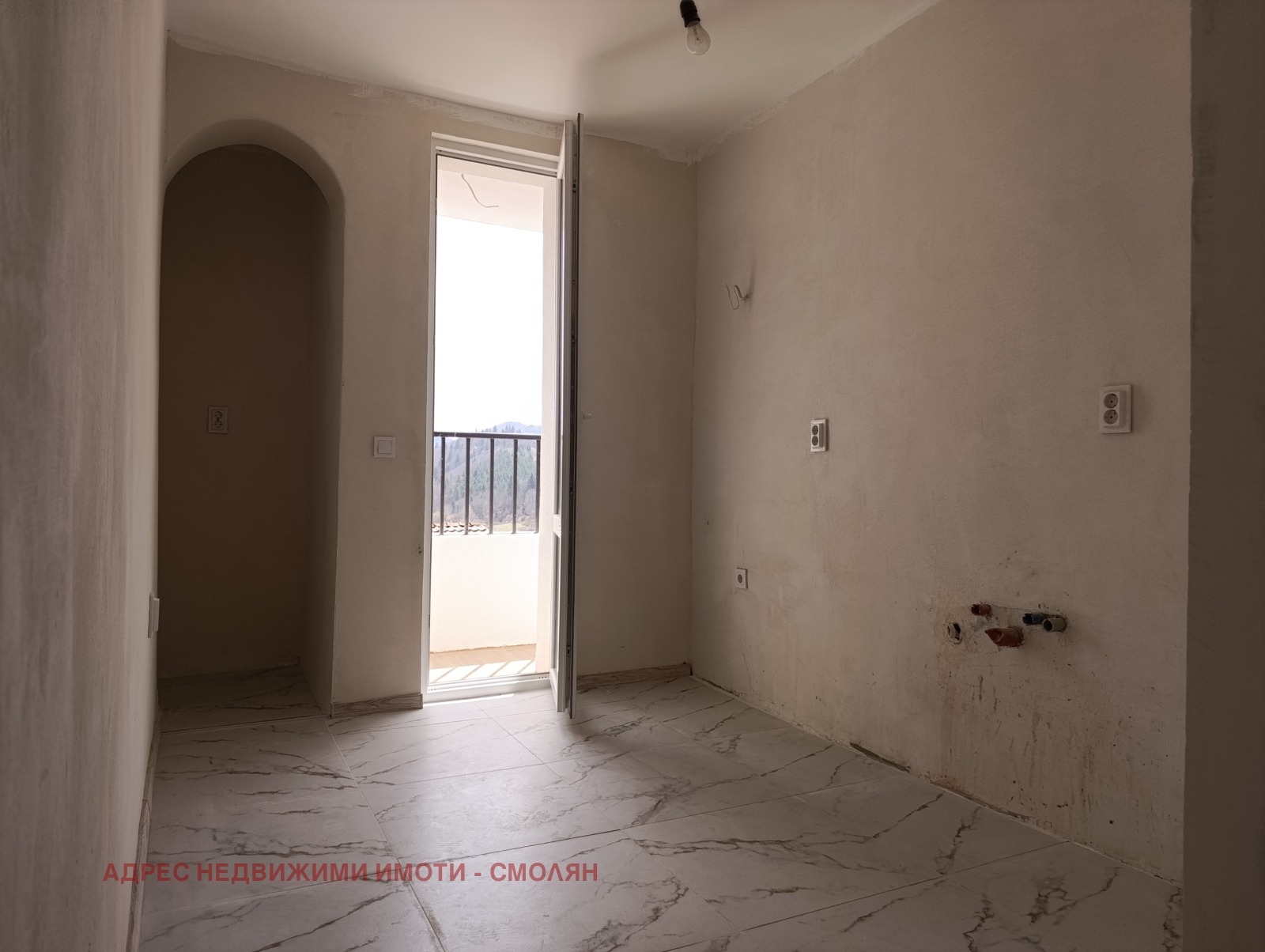 Продава МНОГОСТАЕН | Imot.bg — изображение 13