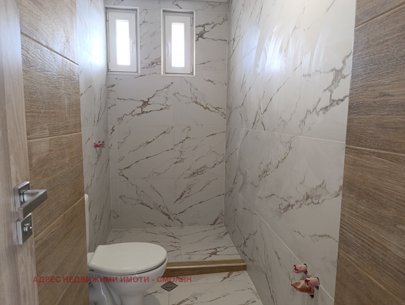 Продава МНОГОСТАЕН | Imot.bg — изображение 6