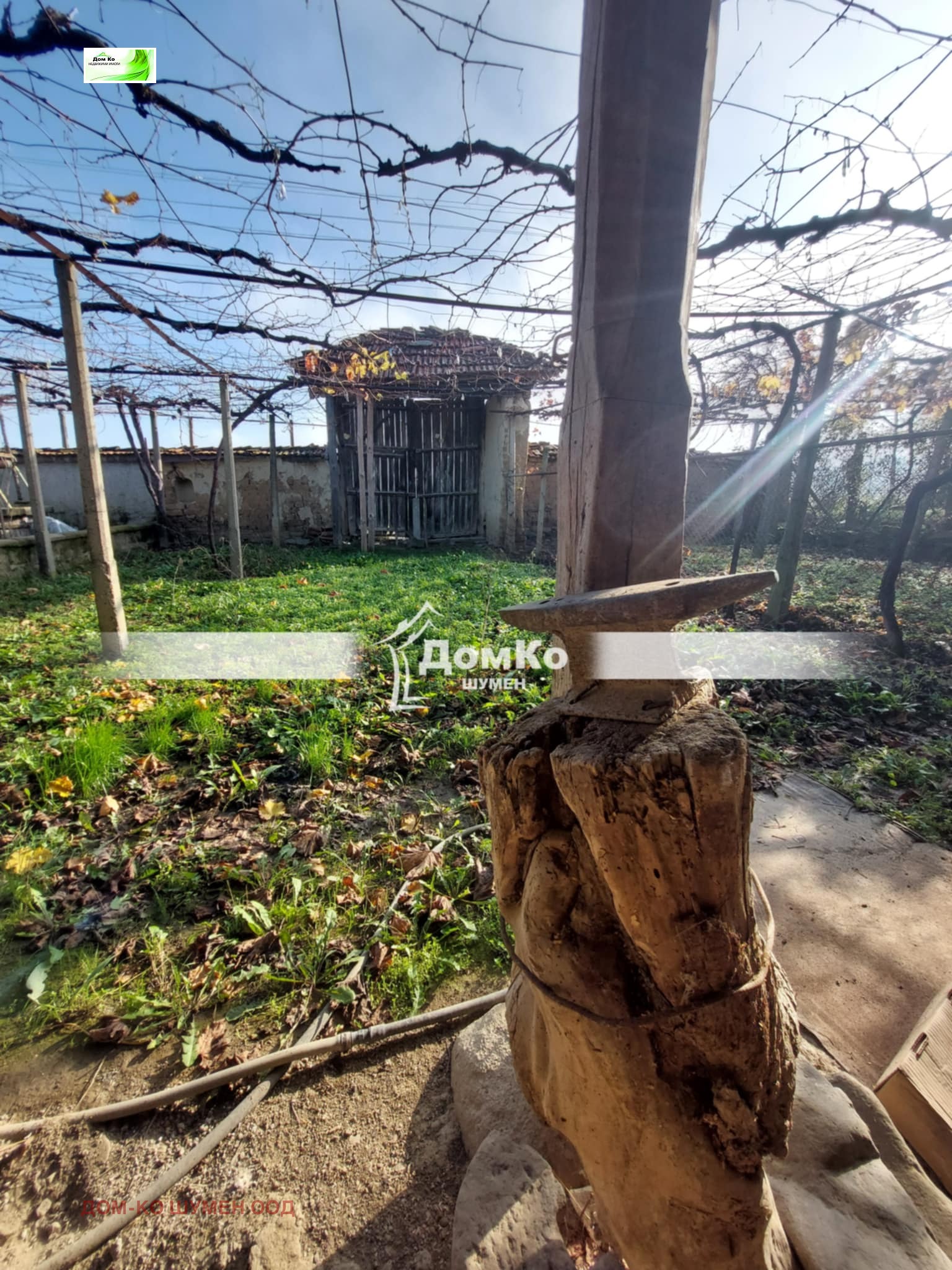 ������� ���� | Imot.bg � ����������� 2