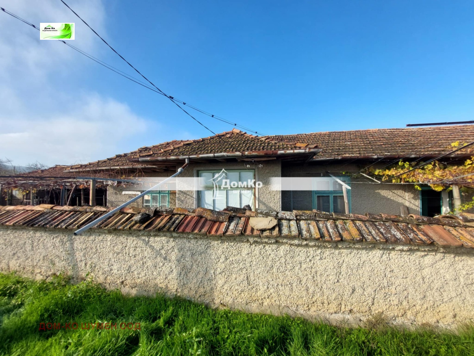 ������� ���� | Imot.bg � ����������� 1