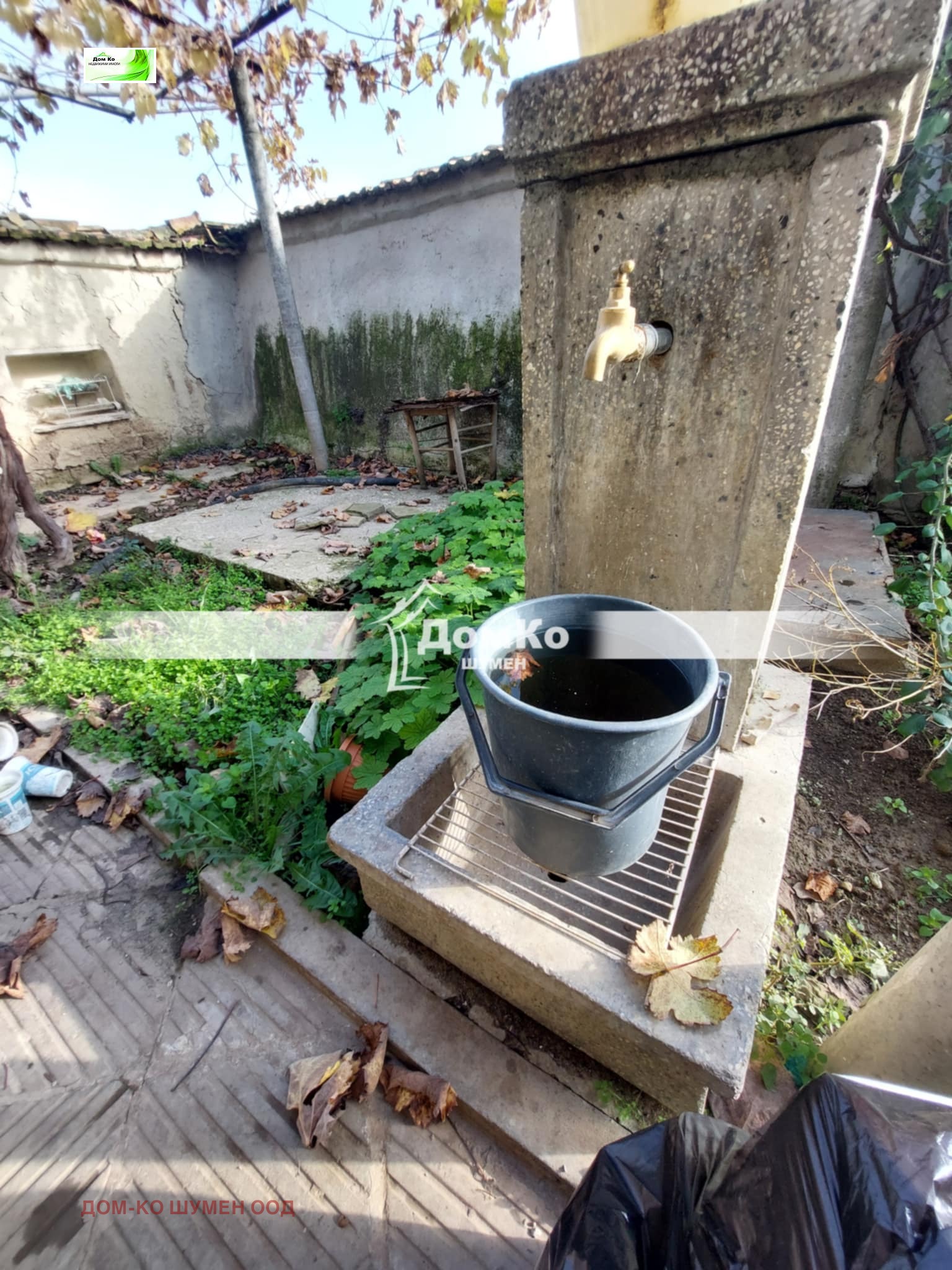 ������� ���� | Imot.bg � ����������� 7