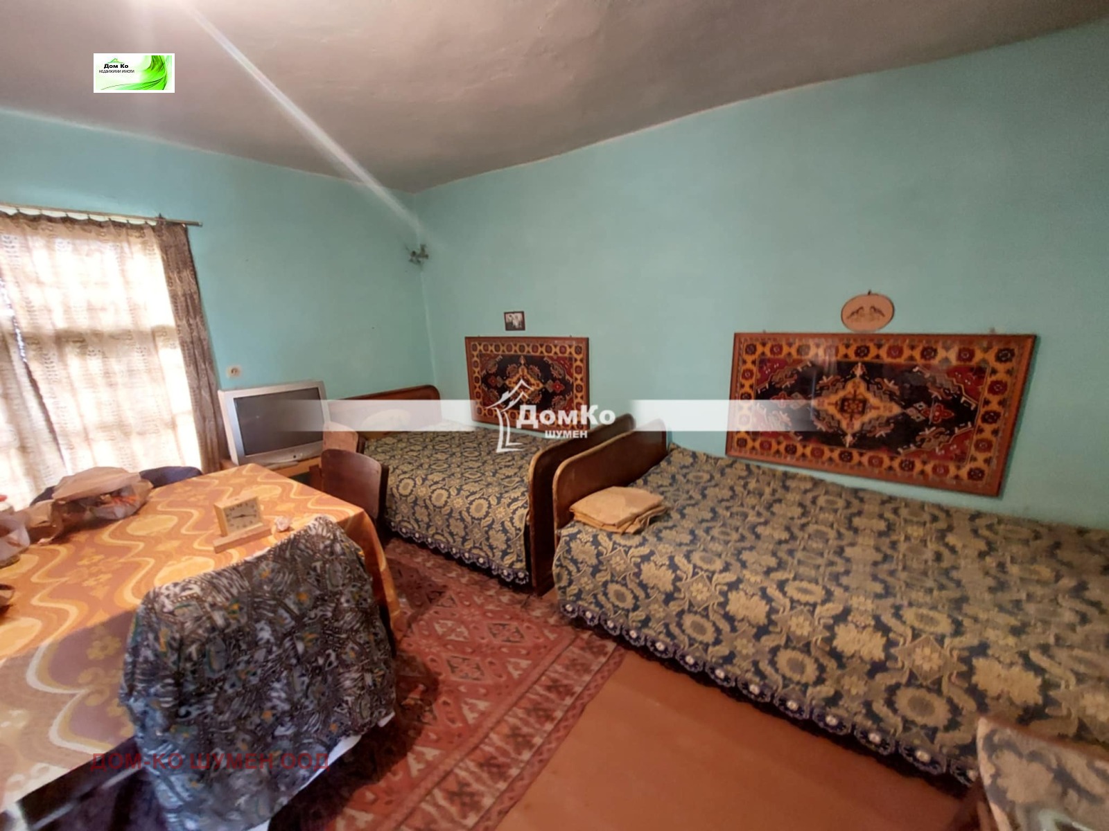 ������� ���� | Imot.bg � ����������� 4