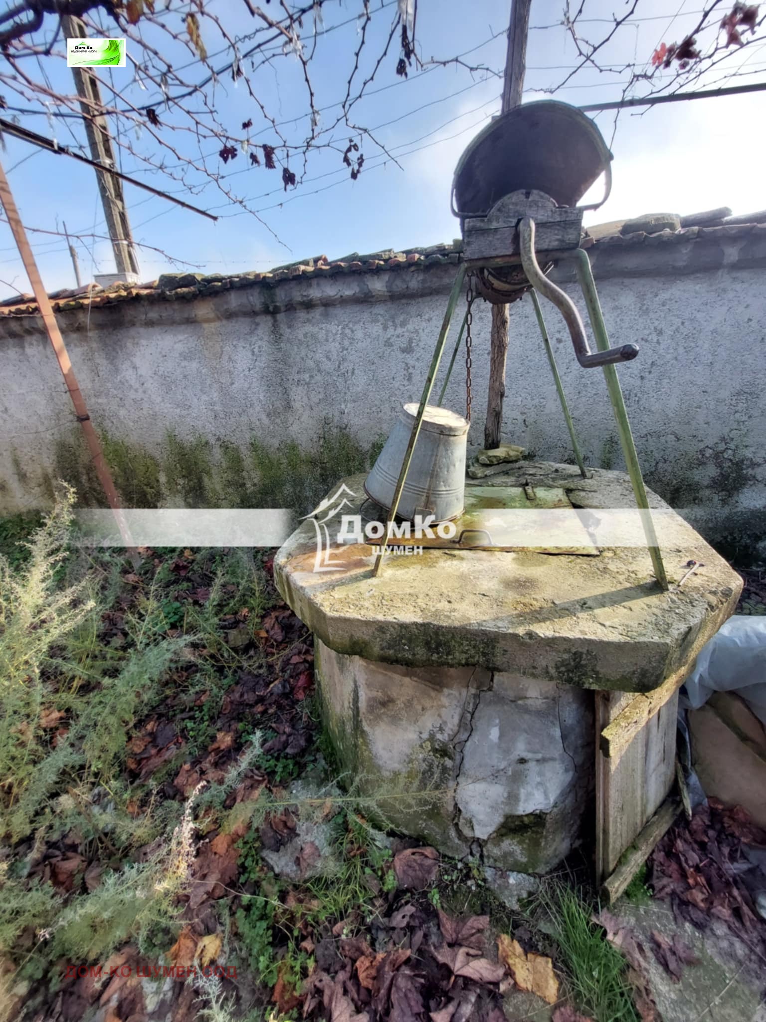 ������� ���� | Imot.bg � ����������� 3