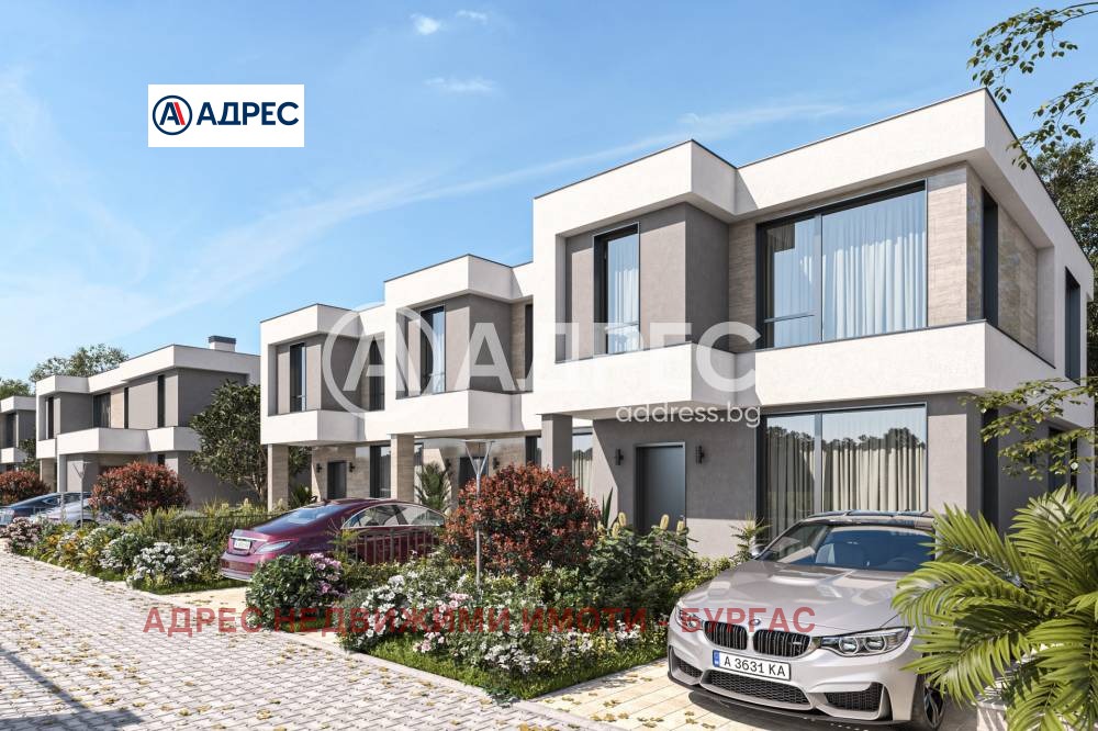 ������� ���� | Imot.bg � ����������� 2