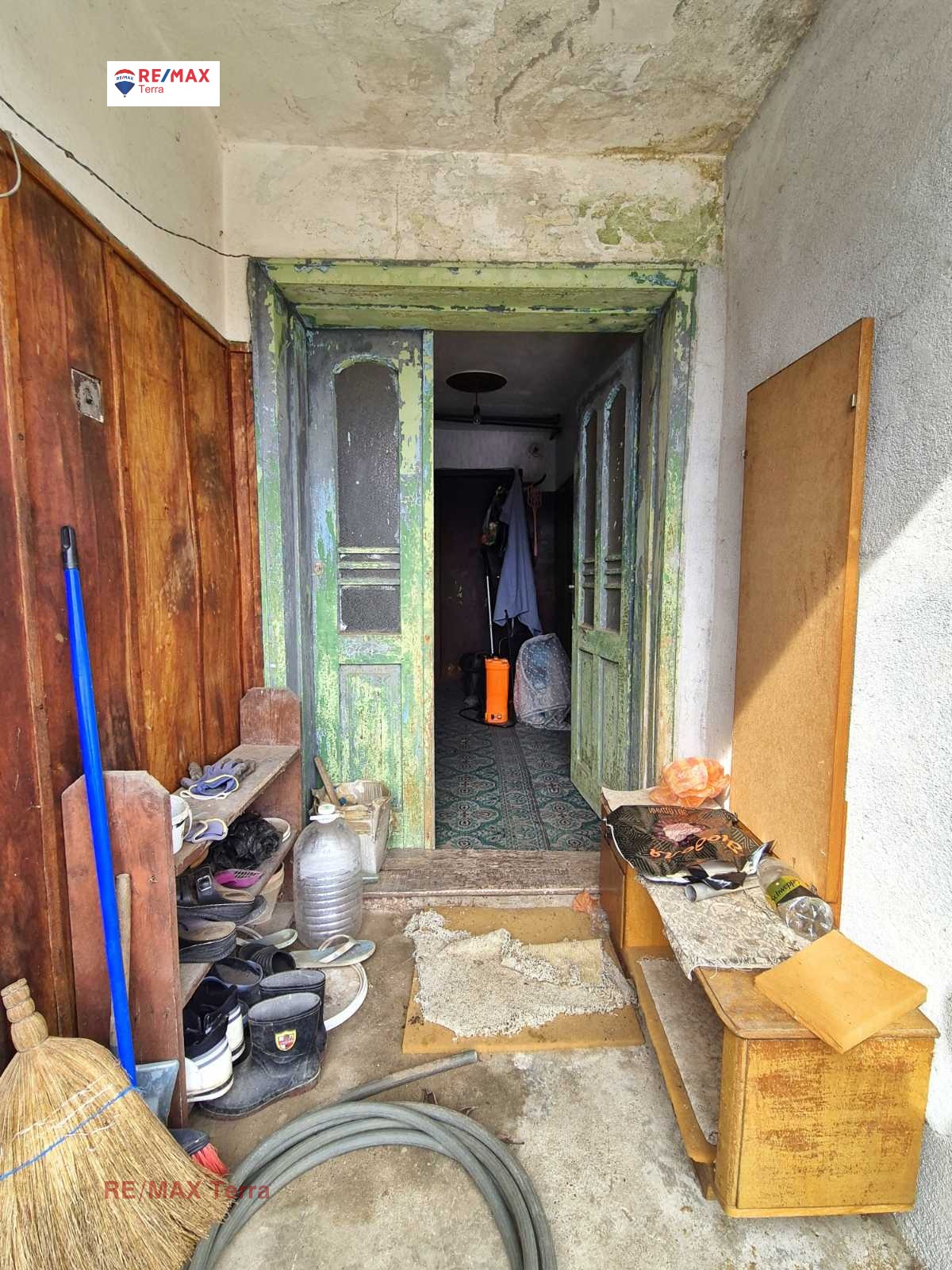 ������� ���� | Imot.bg � ����������� 12