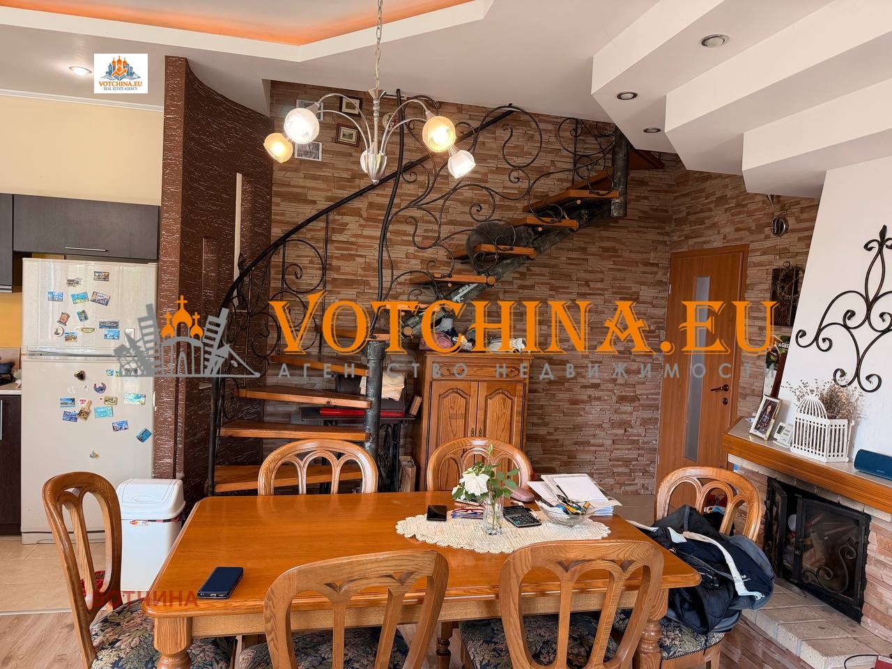 ������� ���� | Imot.bg � ����������� 7