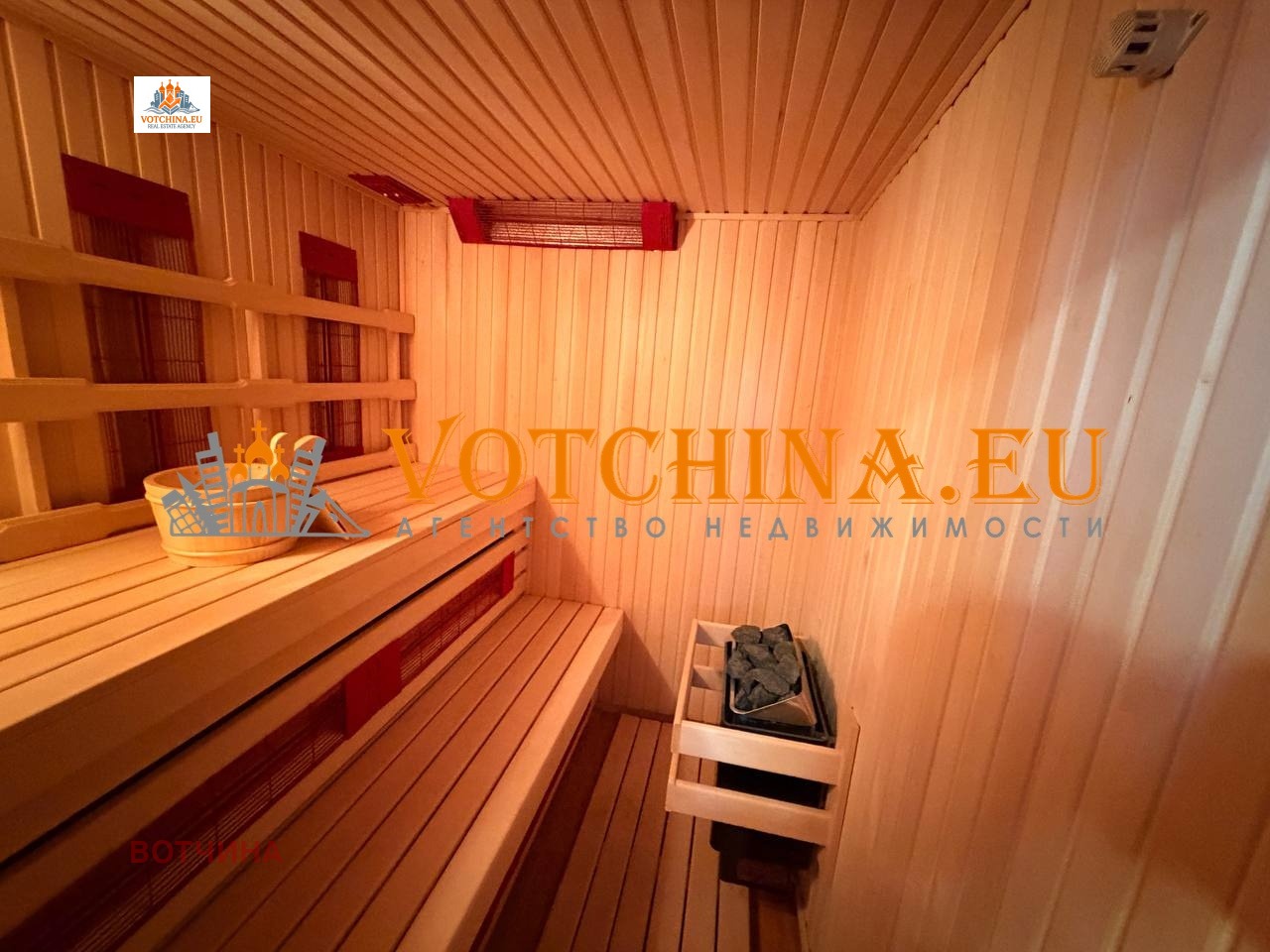 ������� ���� | Imot.bg � ����������� 13
