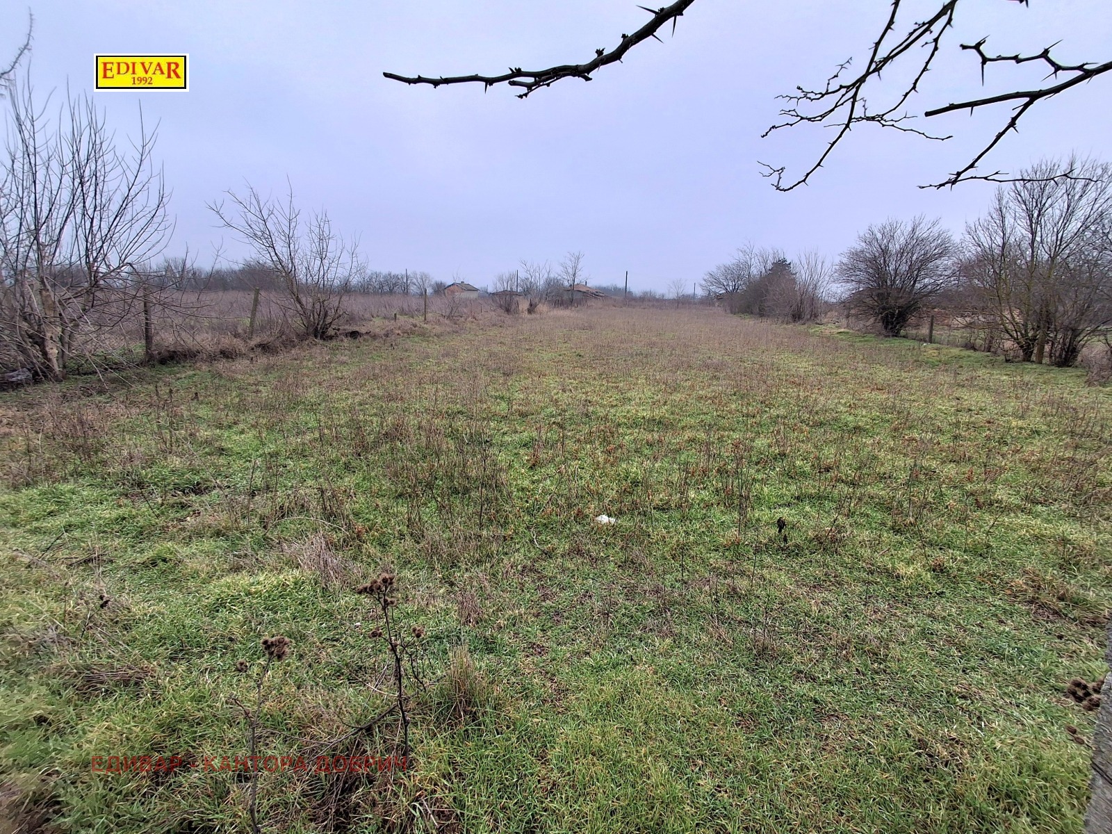 ������� ������ | Imot.bg � ����������� 1