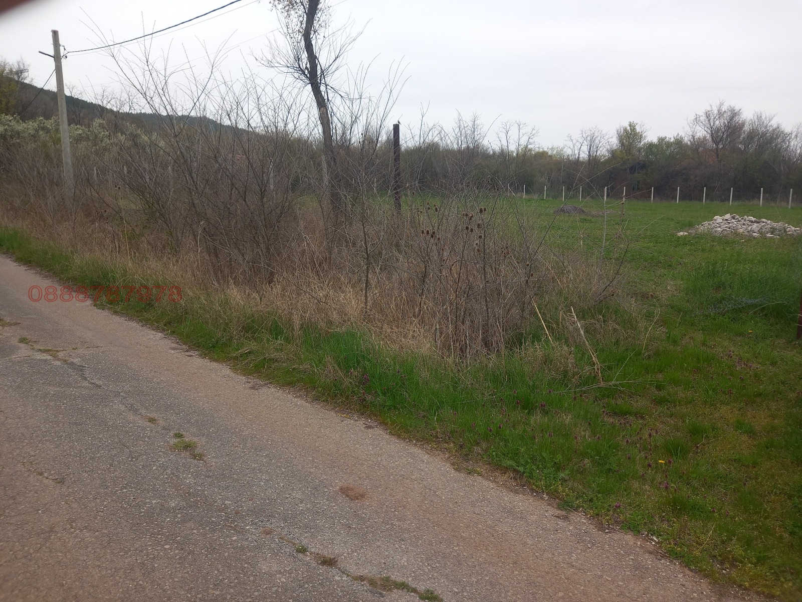 ������� ������ | Imot.bg � ����������� 8