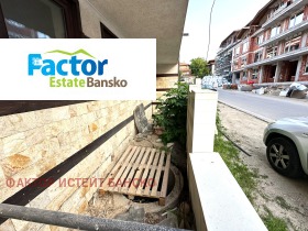  2- | Imot.bg    13