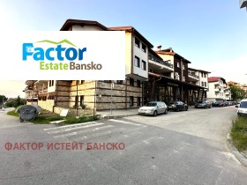 2- | Imot.bg    12